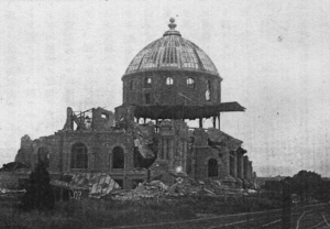 サンフランシスコ地震によるスタンフォード図書館の被害