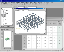 マウスオペレーションによる建物データ作成