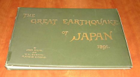 The Great Earthquake of Japan